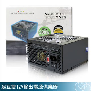 【現貨】【SOLY 首利】12cm黑色風扇足瓦雙12V輸出電源供應器-500W OPC