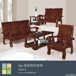 淺湖桃色 優惠推薦 21年10月 蝦皮購物台灣