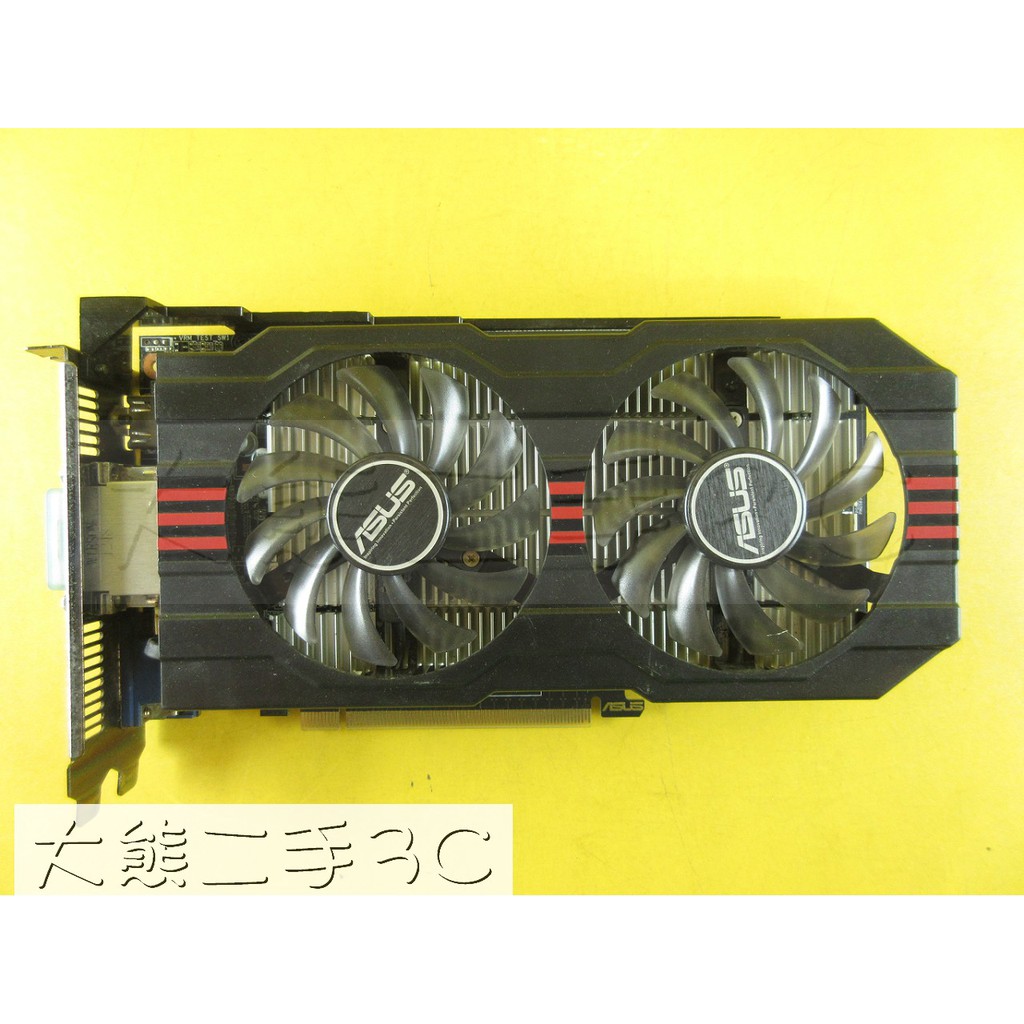 顯示卡 PCI-E3.0 ASUS GTX650TI-1GD5 GTX 650TI 128b (902)【大熊二手3C】