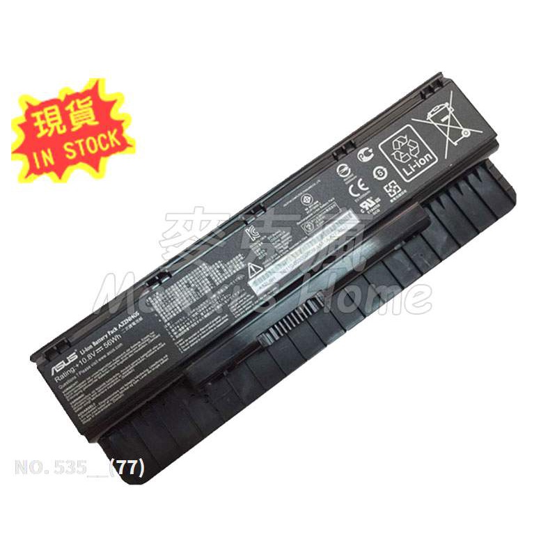台灣現貨ASUS華碩 ROG G551JW-DS71CA ROG G551JW-DS74電池-535