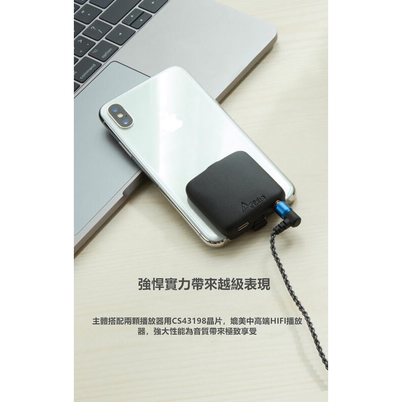 音悅音響 香港ikko Itm05 迷你隨身dac耳擴一體機type C Lightning 蝦皮購物
