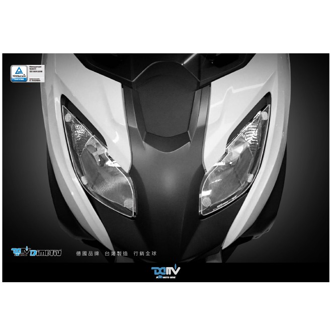 【93 MOTO】 Dimotiv BMW C650 SPORT 16-22年 大燈護片 大燈片 護片 DMV