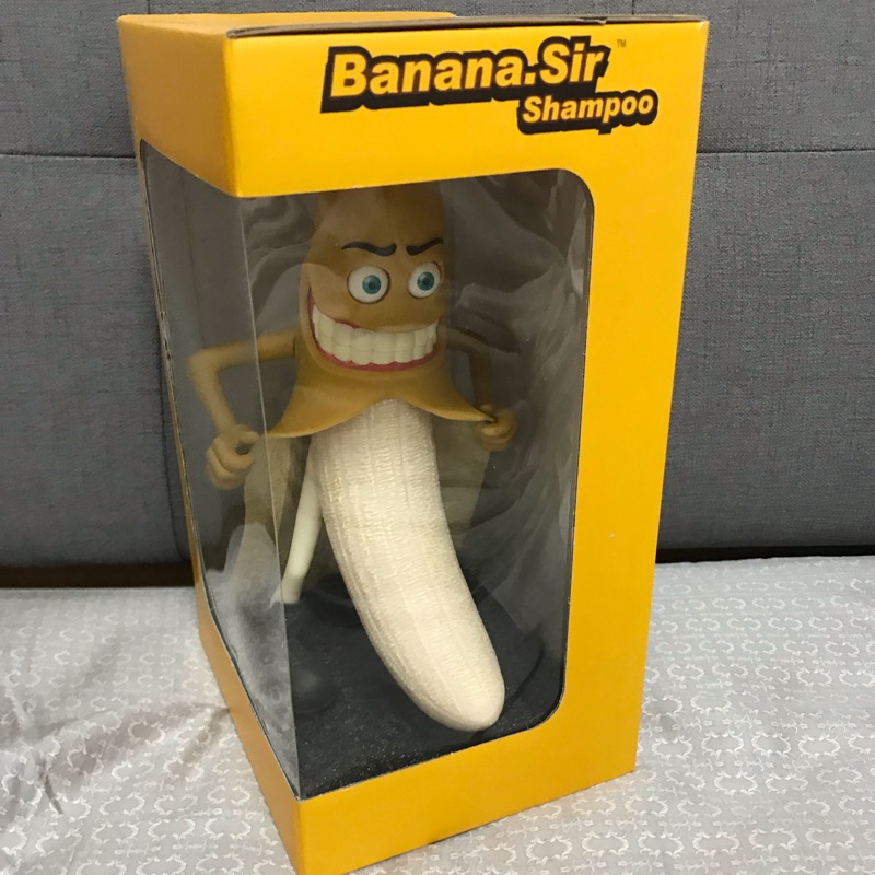 卡氛 KAFEN 香蕉先生 洗髮精 Banana. Sir