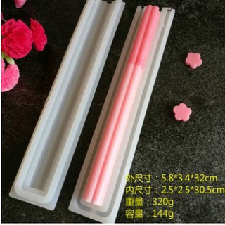 矽膠長筒模具 梅花形狀 矽膠管模 管模 手工皂