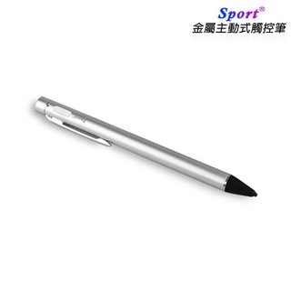 【TP-B22星光銀】Sport金屬細字主動式電容式觸控筆(附USB充電線)A