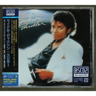 《麥可傑克森》顫慄( 二代日本Blu-spec CD) Michael Jackson / Thriller
