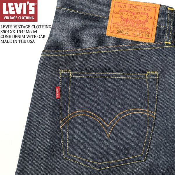 LEVIS VINTAGE CLOTHING LVC 1944 44501 原色 MADE IN USA 美國製