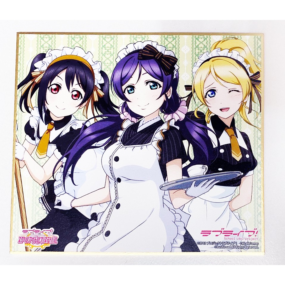 Lovelive東條希 優惠推薦 21年4月 蝦皮購物台灣
