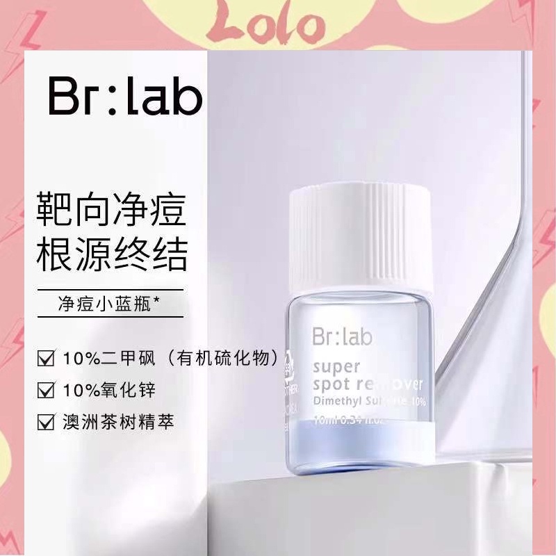 脸上干红痒 遇上烂脸前兆 这2 招自救最有效 腾讯新闻