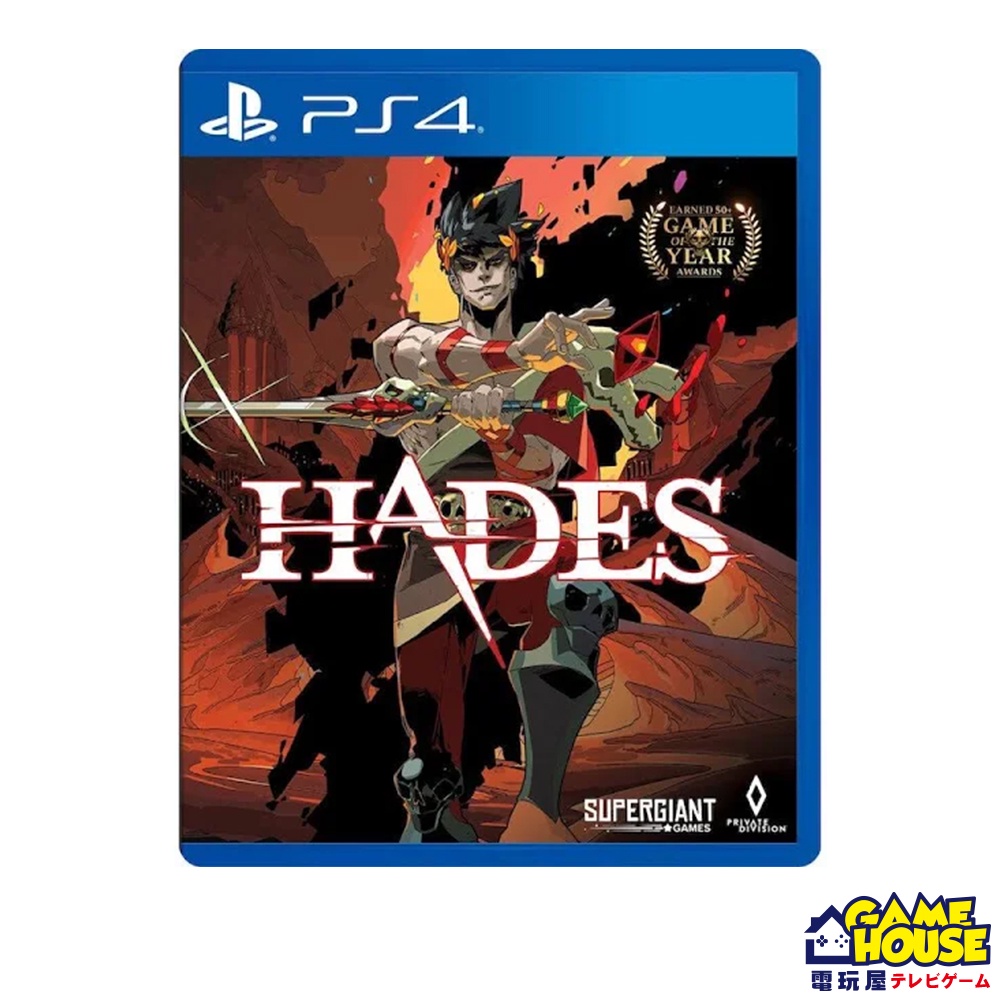 【電玩屋】PS4《黑帝斯 HADES》中文版，8月13日發售