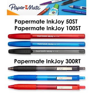 【ABC】美國 Papermate Inkjoy 滑順顯色原子筆 國考筆 黑色藍色紅色 50 100 300 ST RT