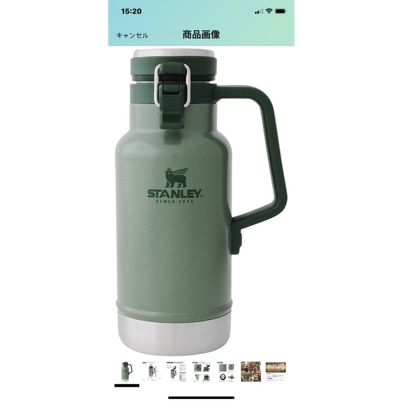 日本正規品 現貨 STANLEY 冒險系列 不鏽鋼 軍綠色 啤酒壺 0.95L/1.9L