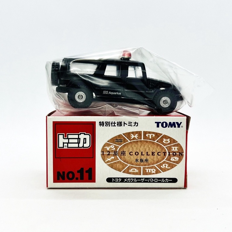 【現貨】TOMICA 多美 12星座 系列 NO.11水瓶座 TOYOTA MEGA CRUISER 警車式樣 十二星座