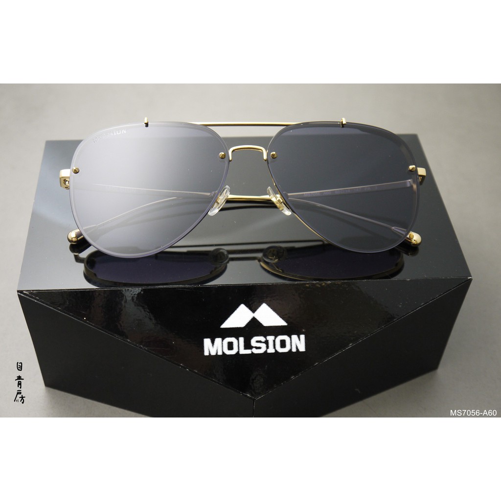 Molsion 陌森太陽眼鏡ms7056 A60 楊穎angelababy 同款墨鏡 蝦皮購物