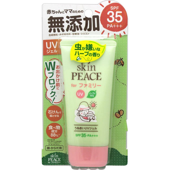 SKIN PEACE 無添加天然防曬防蚊凝膠80g