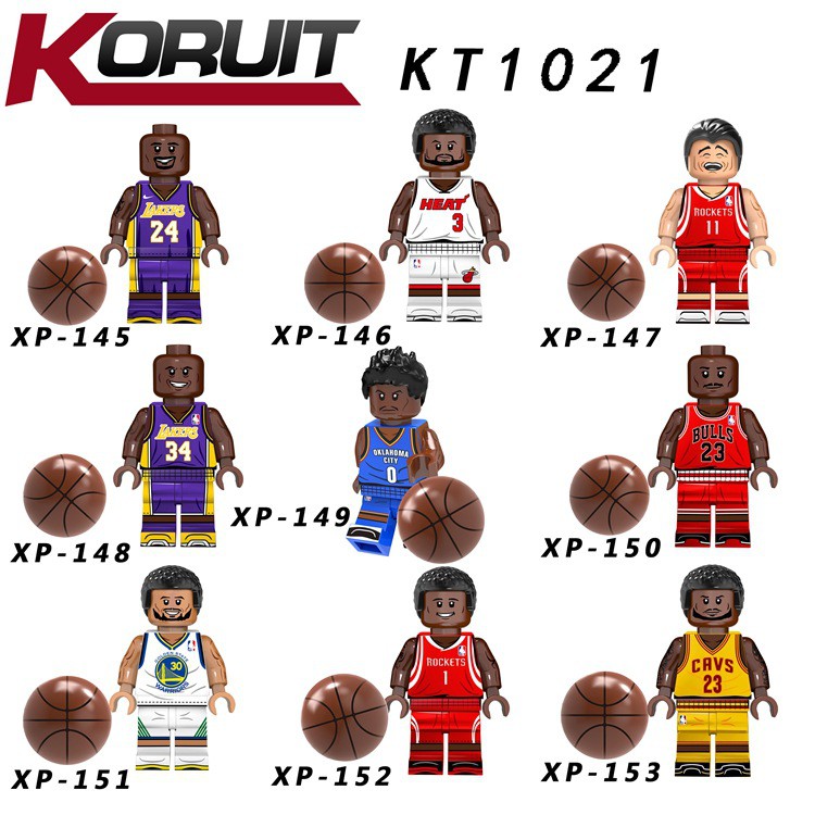 【積木班長】KT1021籃球巨星柯瑞詹姆士喬丹NBA同款人偶XP/相容積木