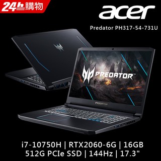 ACER Predator PH317-54-731U 黑 聊聊再便宜