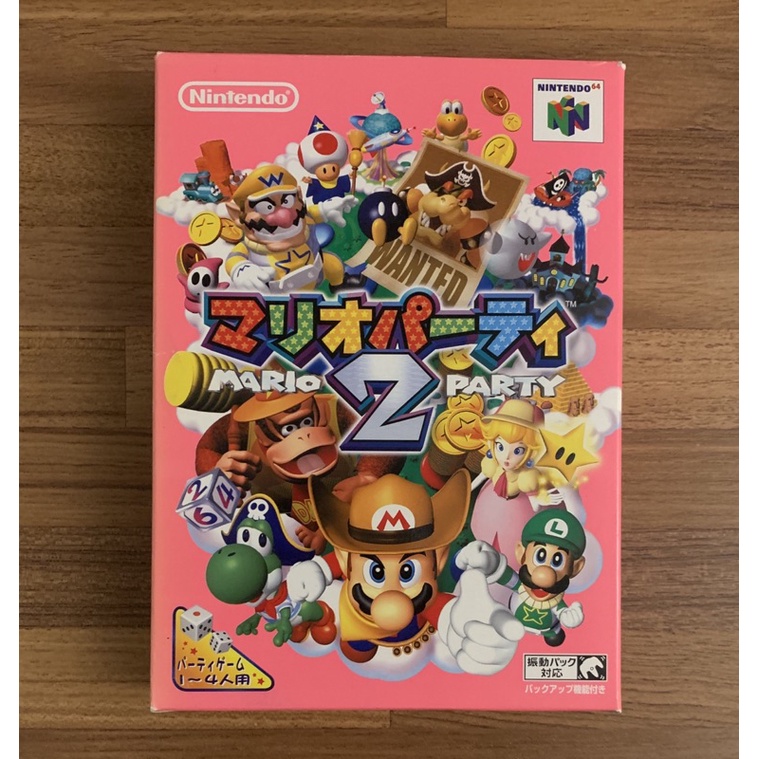 N64 原廠盒裝 Mario Party 2 瑪利歐派對2 瑪莉歐 派對遊戲 日規 日版 正版卡帶 原版遊戲片 任天堂