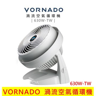 VORNADO 沃拿多 5-8坪 渦流空氣循環機 630-TW (白色) 循環扇 電扇 風扇 電風扇