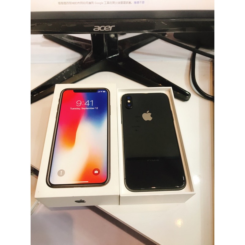 🧡優質賣家🧡 iPhone X 256gb