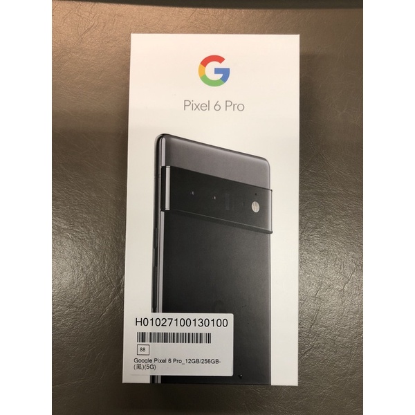 Google Pixel 6 Pro 黑色 256GB