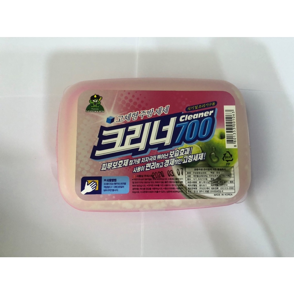 韓國 山鬼怪 無碗磷洗皂 多功能洗碗皂 中性洗碗皂