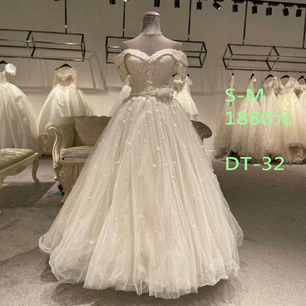 二手婚紗 禮服 手工白紗，自助婚紗 新娘禮服 #敬酒禮服 DT-32