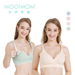 【MOOIMOM 沐伊】涼感親膚交叉哺乳內衣 多款可選