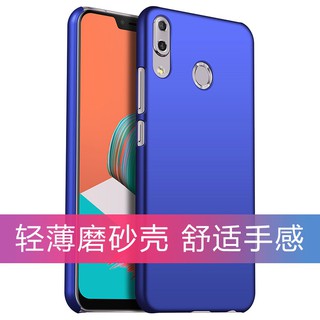 💕日系女裝專賣💕台中幸福小鋪洛威頓 華碩zenfone5手機殼華碩z5手機套ZS620KL華碩zenfone5z手機