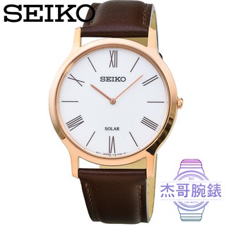 【杰哥腕錶】SEIKO精工太陽能超薄石英錶-玫瑰金框 / SUP854P1