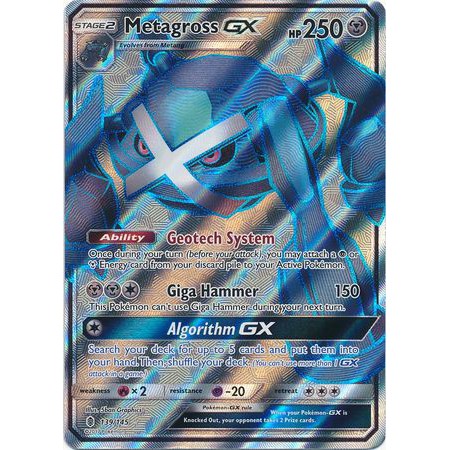 松梅桌遊舖 美版 國際版 SM2 139/145 Metagross GX 巨金怪 SR PTCG POKEMON