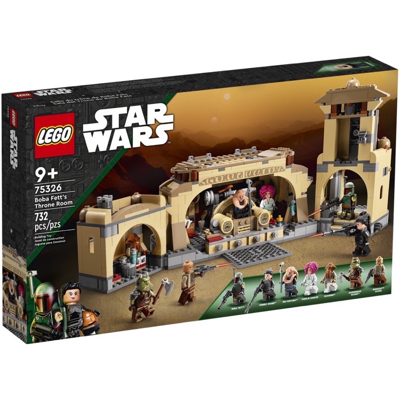Home&amp;brick LEGO 75326 波巴費特的王座室 STAR WARS