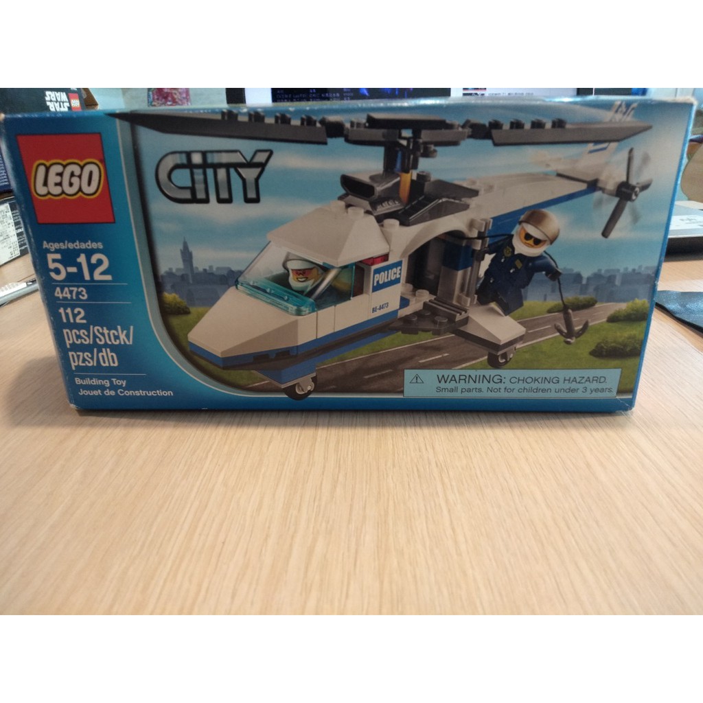 lego 4473