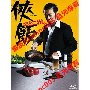 俠飯 拍賣 評價與ptt熱推商品 21年5月 飛比價格