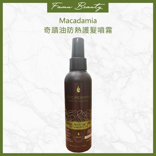 Macadamia 瑪卡奇蹟油防熱護髮噴霧 148ml