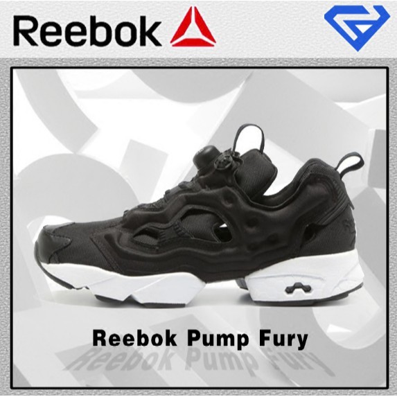 pump fury online shop
