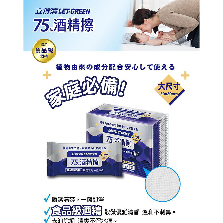 防新冠肺炎勤洗手別忘 護手 五撇步 熱門話題 Welcome To 康是美