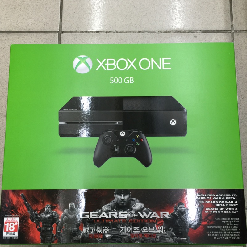 XBOX ONE 戰爭機器究極版同捆組