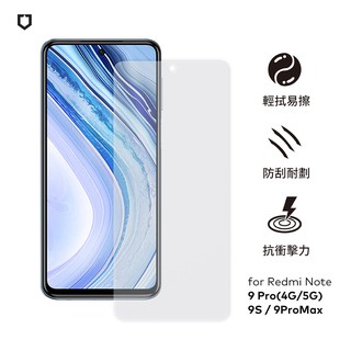 犀牛盾 適用於紅米Note 9S/ 9 Pro(4G/5G)/ 9 Pro Max耐衝擊手機保護貼-透明非滿版(正面)