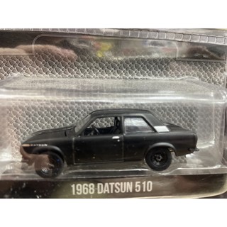 《模王》 1/64 美國綠光 模型合金車 1968 Datsun 510