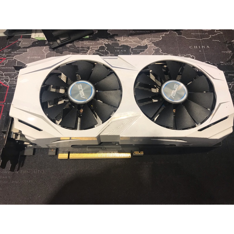 Asus dual gtx 1060 6g