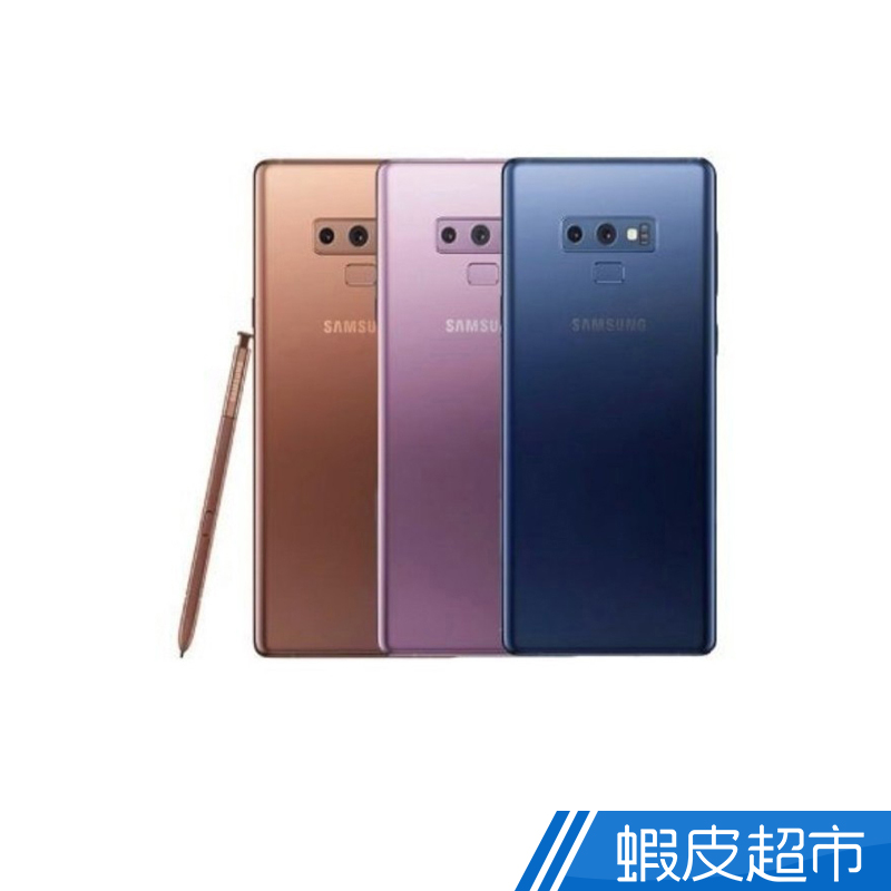 SAMSUNG Galaxy Note 9 N960 8G/512G 智慧型手機  現貨 蝦皮直送