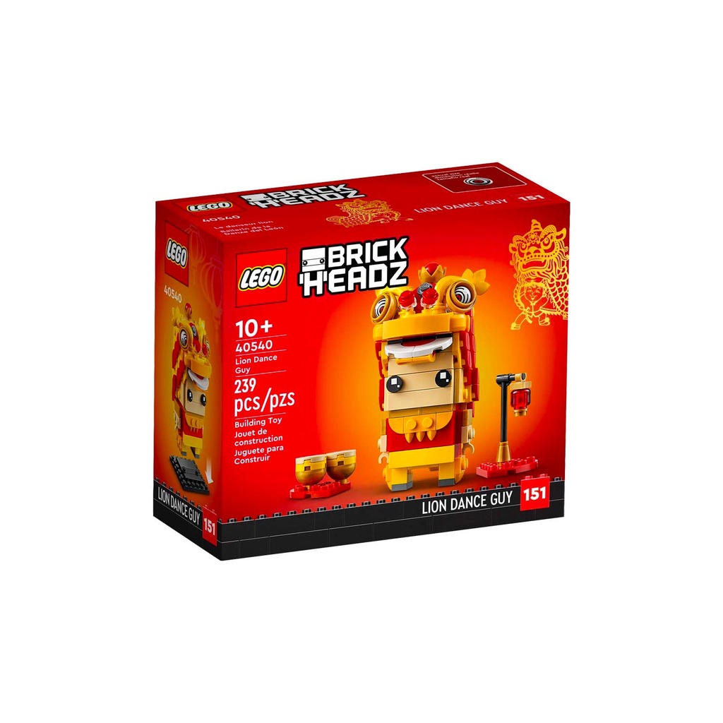 [飛米樂高積木磚賣店] LEGO 40540 BrickHeadz™ 舞獅人