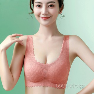 乳膠內衣女士蕾絲胸罩大碼調整型收副乳無痕聚攏睡眠運動文胸NY953