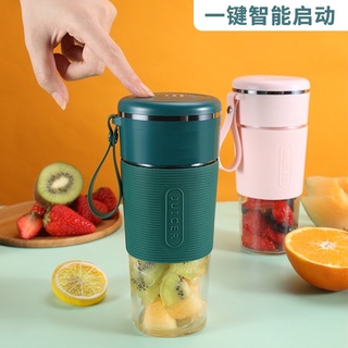🍹夏日首選 usb智慧 無線 迷你果汁機 隨身果汁杯 電動榨汁機 四葉刀 高馬力 電動果汁機 果汁隨身杯 奶昔