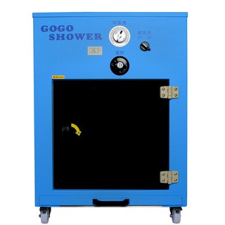 Gogoshower【小型】除菌寵物烘毛箱 深海藍 全台唯一通過國家安全認證 小型狗狗、貓咪適用-刷卡24期0利率