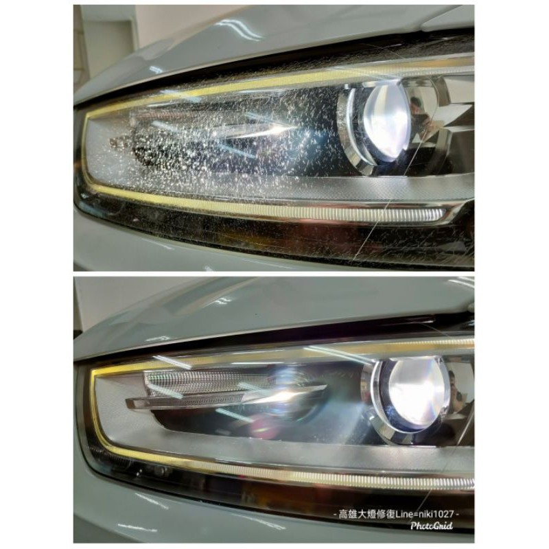 奧迪Audi 大燈泛黃霧化刮傷脫膜翻新 A1/A3/A4/A5/A6/Q3/Q5/Q7