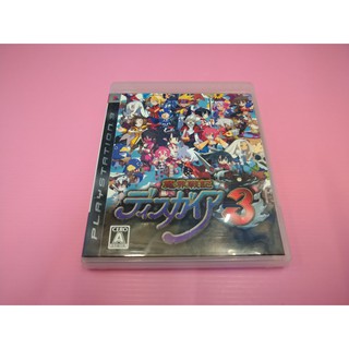 魔 出清價! 網路最便宜 SONY PS3 2手原廠遊戲片 魔界戰記 3 魔界 戰記 III 賣50而已