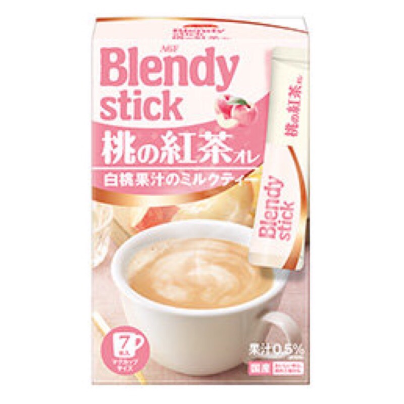 ［噗醬百貨］日本現貨- AGF株式會社 Blendy stick 白桃 紅茶 歐蕾 桃子 奶茶