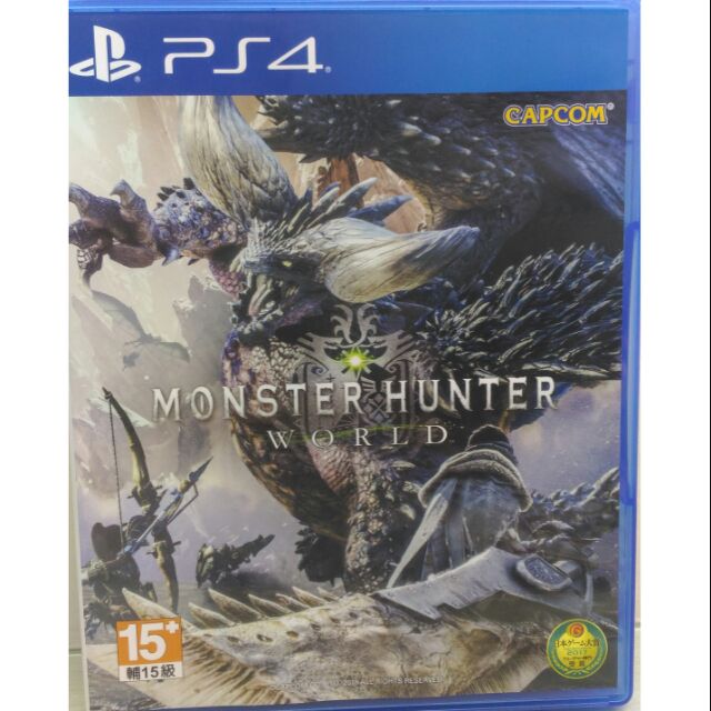 PS4 魔物獵人世界 monster hunter world 中文版 二手極新